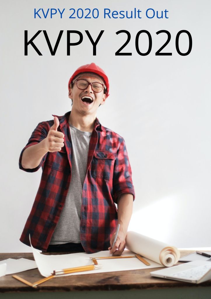 iisc-kvpy-result-2020-had-declared-know-your-result-direct-link-to-check-your-result-edu